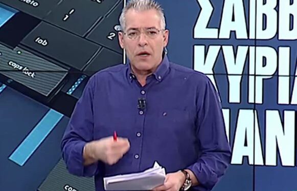 30.000€ πρόστιμο από ΕΣΡ στην εκπομπή Μάνεση  για το «ρεπορτάζ» από τον Έβρο