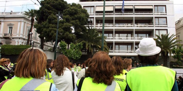 ΟΜΟΣΠΟΝΔΙΑ ΓΟΝΕΩΝ & ΚΗΔΕΜΟΝΩΝ ΜΑΘΗΤΩΝ ΠΕΡΙΦΕΡΕΙΑΣ Α.Μ.Θ: ΨΗΦΙΣΜΑ ΣΥΜΠΑΡΑΣΤΑΣΗΣ ΣΤΟΝ  ΑΓΩΝΑ ΤΩΝ ΣΧΟΛΙΚΩΝ ΤΡΟΧΟΝΟΜΩΝ