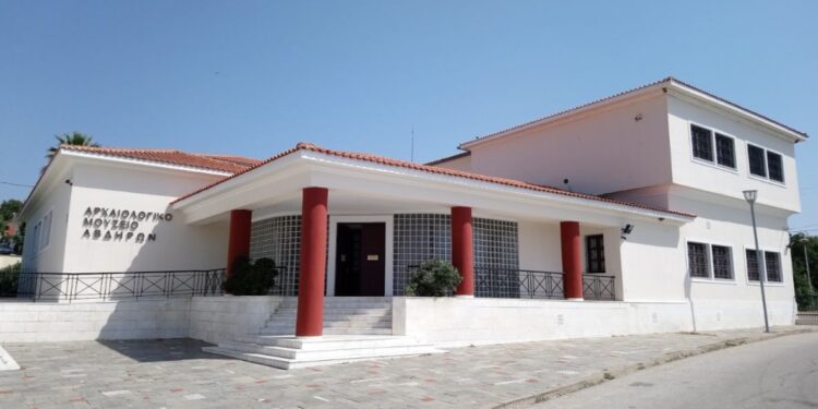 Επαναλειτουργεί από την Τετάρτη 24 Ιουνίου το Αρχαιολογικό Μουσείο Αβδήρων