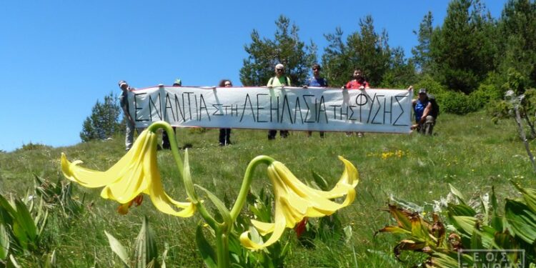 ΕΟΣ Ξάνθης: Πραγματοποιήθηκε η πεζοπορία  διαμαρτυρίας στην περιοχή της Μαύρης Πέτρας