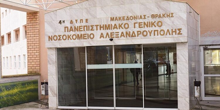 ΞΑΝΘΙΩΤΙΚΑ ΠΑΡΑΣΚΗΝΙΑ – Ανέστης Αντωνιάδης: Congratulations, εν έτη 2020 βγαίνουμε φώτο που θα βάλουμε κοντενειρ να κάνουν μάθημα τα νήπια!