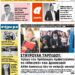 ΠΡΩΤΟΣΕΛΙΔΟ ΣΑΒΒΑΤΟ 12 ΣΕΠΤΕΜΒΡΙΟΥ 2020