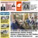 ΠΡΩΤΟΣΕΛΙΔΟ ΤΡΙΤΗ 29 ΣΕΠΤΕΜΒΡΙΟΥ 2020