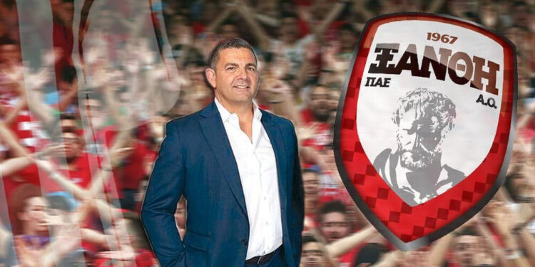 Ξάνθη: «Μπαίνουμε σε νέα τροχιά, όλοι μαζί γράφουμε ξανά ιστορία»