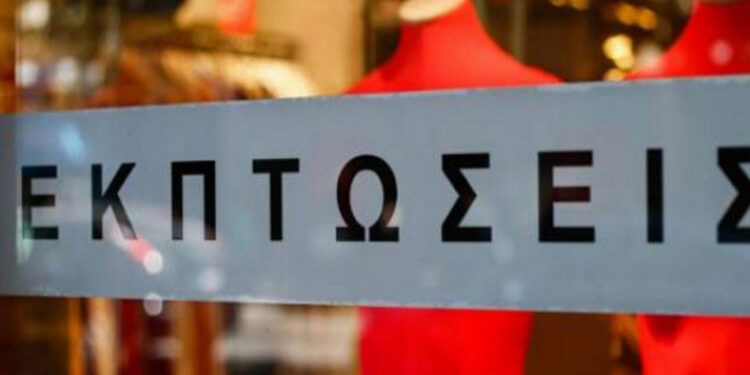 ΣΦΗΝΑΚΙΑ ΚΑΙ ΛΑΒΡΑΚΙΑ – Και αυτό το Σαββατοκύριακο η μοναδική ΞΑΝΘΙΠΠΗ αποτελεί την καλύτερη πρόταση!