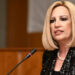 ΞΑΝΘΙΩΤΙΚΑ ΠΑΡΑΣΚΗΝΙΑ – Συνάντηση Μέτιου – Λαζαρίδη στην έδρα της Περιφέρειας στην Κομοτηνή