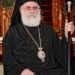 ΠΟΛΙΤΙΚΟ ΚΟΥΣ ΚΟΥΣ – Μητρόπολη Ξάνθης: Δωρεά για τις τρίτεκνες οικογένειες της Θράκης