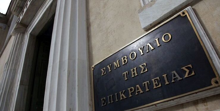 ΠΟΛΙΤΙΚΟ ΚΟΥΣ ΚΟΥΣ – Μητρόπολη Ξάνθης: Δωρεά για τις τρίτεκνες οικογένειες της Θράκης
