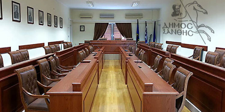 ΜΕ ΤΗΛΕΔΙΑΣΚΕΨΗ Η ΣΥΝΕΔΡΙΑΣΗ ΤΟΥ ΔΗΜΟΤΙΚΟΥ  ΣΥΜΒΟΥΛΙΟΥ ΞΑΝΘΗΣ ΤΗΝ ΤΕΤΑΡΤΗ 4 ΝΟΕΜΒΡΙΟΥ