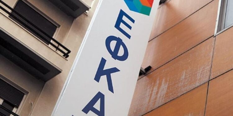Πώς δύο συμμορίες απατεώνων «έβαλαν μέσα» τον ΕΦΚΑ εκατοντάδες χιλιάδες ευρώ