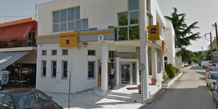 ΟΕΒΕΣ Ροδόπης προς Τράπεζα Πειραιώς: «Μην κλείσετε το κατάστημα Ξυλαγανής»