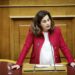 ΘΑ ΜΕΙΝΕΙ ΚΑΙ ΤΙΠΟΤΑ…ΑΝΟΙΧΤΟ ΤΕΛΙΚΑ!  Ανησυχία τελωνειακών υπαλλήλων για τα τελωνεία Ξάνθης και Δράμας
