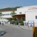 Σσσσ…Ψίθυροι – Διδυμότειχο: Γιατρός «μαϊμού» έπεισε πατέρα να δώσει λίρες και κοσμήματα για να χειρουργηθεί η κόρη του