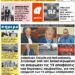 ΠΡΩΤΟΣΕΛΙΔΟ ΤΕΤΑΡΤΗ 11 ΝΟΕΜΒΡΙΟΥ 2020