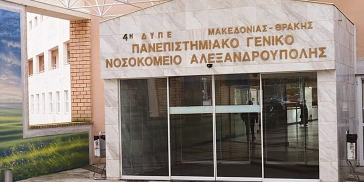 ΞΑΝΘΙΩΤΙΚΑ ΠΑΡΑΣΚΗΝΙΑ – Μεγάλες αντιδράσεις προκάλεσε χθες το πρωϊ το κλείσιμο  του δρόμου προς τον ΟΑΕΔ