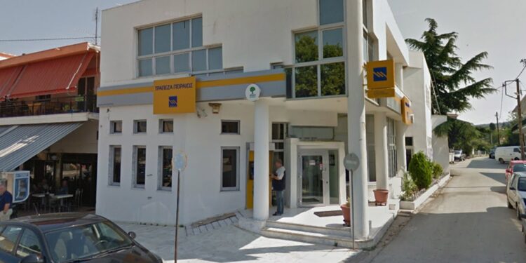 Επιστολή του Ο.Ε.Ε.  Π.Τ. Θράκης προς την Διοίκηση της Τράπεζας Πειραιώς  για την διακοπή λειτουργίας  των υποκαταστημάτων της σε Ξυλαγανή και Δίκαια