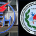 ΕΣΠΕΑΜ/Θ: Κατηγορίες της ΔΕΗ για Ρευματοκλοπή  από Μονάδα τους ΓΕΣ (518ΤΠ) – Κόβουν το ρεύμα  σε Στρατιωτικές Κατοικίες