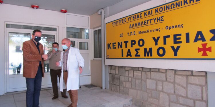 Βουλευτής Δημήτρης Χαρίτου προς υπουργό Υγείας: Καλύψτε άμεσα τις ζωτικές ανάγκες σε υγειονομικό προσωπικό στα Κέντρα Υγείας Ιάσμου και Σαπών Ροδόπης