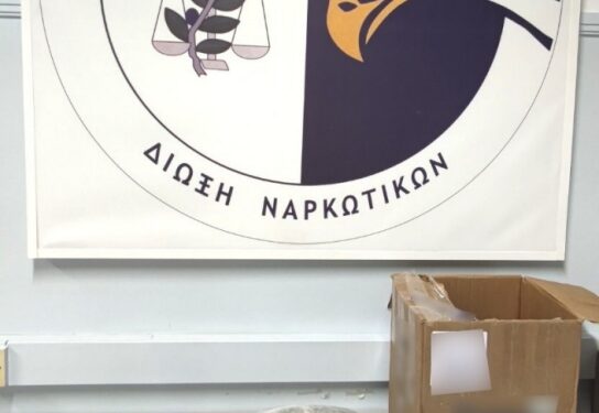 Ημεδαπή επιχείρησε να στείλει από την Κεραμωτή με πλοίο στη Θάσο πάνω από 2 κιλά ακατέργαστης κάνναβης