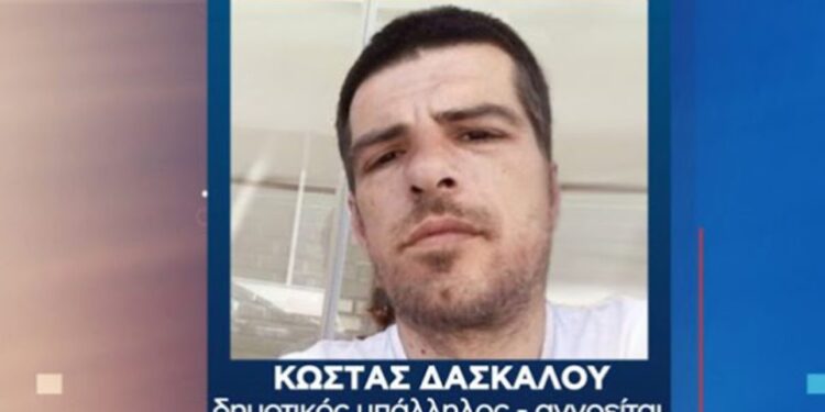 Θρίλερ στην Καβάλα: Νεκρός σε πηγάδι εντοπίστηκε ο αγνοούμενος δημοτικός υπάλληλος