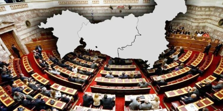 ΠΑΡΑΤΑΣΗ ΕΩΣ ΤΙΣ 28 ΑΠΡΙΛΙΟΥ για το πόρισμα της Διακομματικής για τη Θράκη! Η επέκταση του ΚΥΤ Φυλακίου Έβρου επί τάπητος!