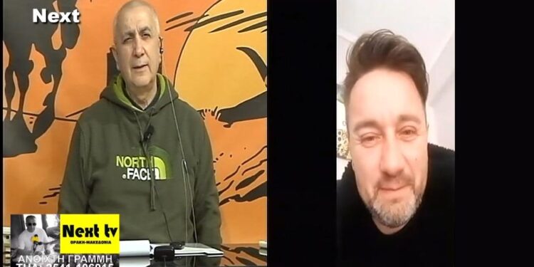 ΣΦΗΝΑΚΙΑ ΚΑΙ ΛΑΒΡΑΚΙΑ