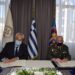Υπογραφή Μνημονίων Συνεργασίας μεταξύ Δ.Π.Θ. και Δ΄ΣΣ