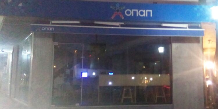 ΣΦΗΝΑΚΙΑ ΚΑΙ ΛΑΒΡΑΚΙΑ – Ανοίγει από τη Δευτέρα 1 Φεβρουαρίου το πρακτορείο ΟΠΑΠ του Τάσου Θεοδωρίδη