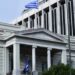 ΠΟΛΙΤΙΚΟ ΚΟΥΣ ΚΟΥΣ – Τουρκική ακτοφυλακή: «Εκδιώξαμε τους Έλληνες από τα Ίμια»