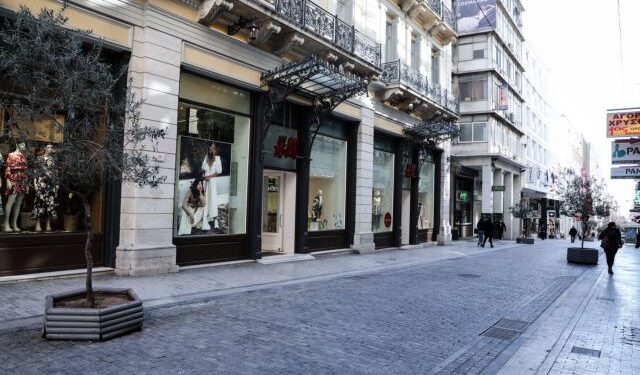 Τζίρος 13,1 δισ. ευρώ χάθηκε από την αγορά το 3ο τρίμηνο