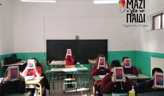 «Μαζί για το Παιδί»: Κάλυψε ανάγκες των μαθητών στα Άγραφα και στα Δίκαια του Έβρου