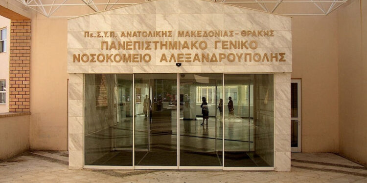 ΞΑΝΘΙΩΤΙΚΑ ΠΑΡΑΣΚΗΝΙΑ – Έφτασαν τα εμβόλια στην Ξάνθη – Ξεκίνησε ο εμβολιασμός των υγειονομικών