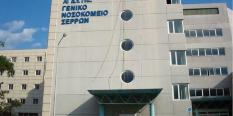 Κορωνοϊός: Δωρεά ΜΕΘ και εξοπλισμού εντατικής θεραπείας στο Νοσοκομείο Σερρών από τον Δήμο