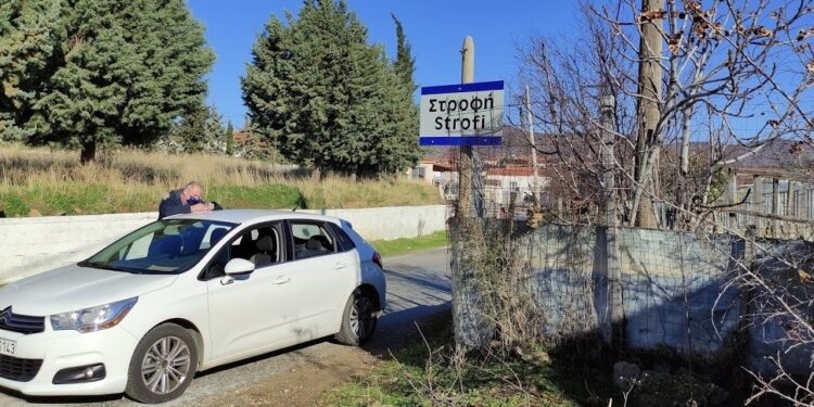 «Σφραγισμένα» τέσσερα χωριά  στη Ροδόπη, κλειστά τα σχολεία