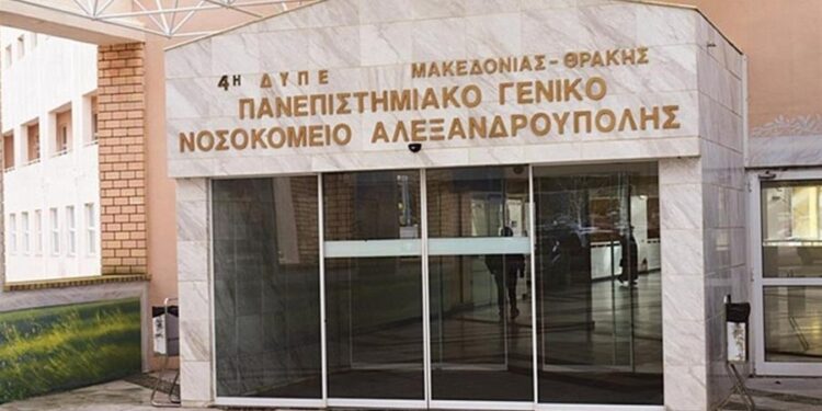 Σσσσσ…Ψίθυροι – Συνελήφθη ημεδαπός σε οικισμό της Καβάλας για κατοχή ναρκωτικών και παράνομη οπλοκατοχή