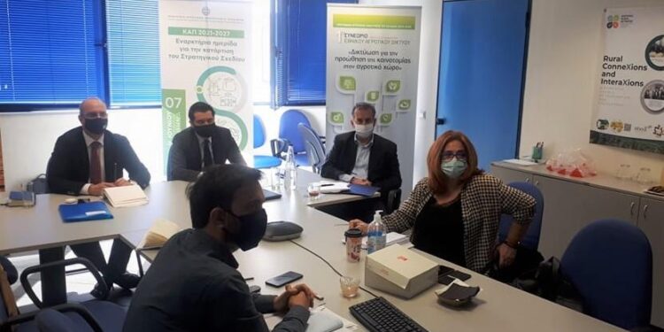 Τηλεδιάσκεψη με τους Θεματικούς Αντιπεριφερειάρχες Αγροτικής Ανάπτυξης είχε χθες ο Υφυπουργός του ΥΠΑΑΤ