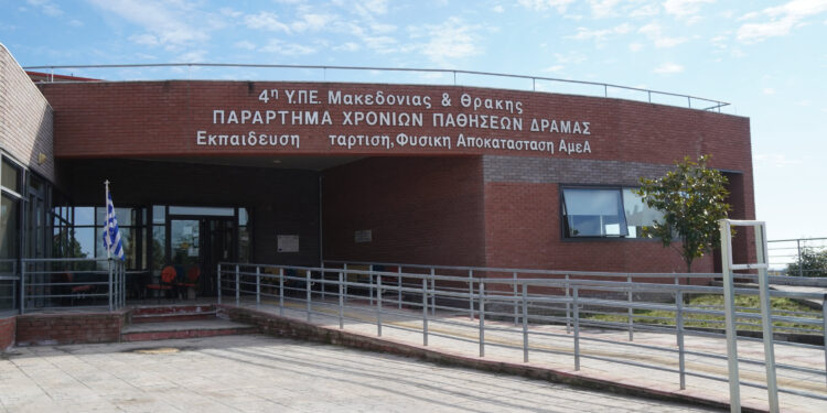 Ο ΤΑΡ στηρίζει τα Άτομα με Αναπηρία προσφέροντας 3 ειδικά οχήματα