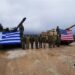 «Θρακική Συνεργασία»: Ασκηση ελληνικών και αμερικανικών τεθωρακισμένων στην Ξάνθη