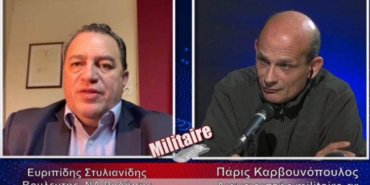 Εξώδικο σε Ευριπίδη και … ΜΜΕ έστειλε η «Ευρωπαϊκή Ομοσπονδία Τούρκων  Δυτ. Θράκης» με στόχο την ….φίμωσή τους!
