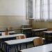 Σε οχτώ πόλεις μεταξύ των οποίων και η Κομοτηνή,  οι εξετάσεις για την ελληνική ιθαγένεια