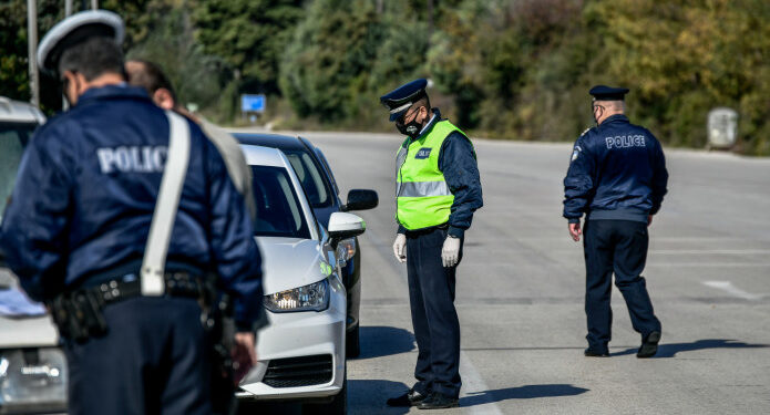 Καθαρά Δευτέρα: Ποιες είναι οι εξαιρέσεις στην  απαγόρευση μετακίνησης εκτός νομού