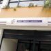 Και στην Ξάνθη από την Δευτέρα 8 Μαρτίου το  διευρυμένο ωράριο λειτουργίας της ΔΕΗ