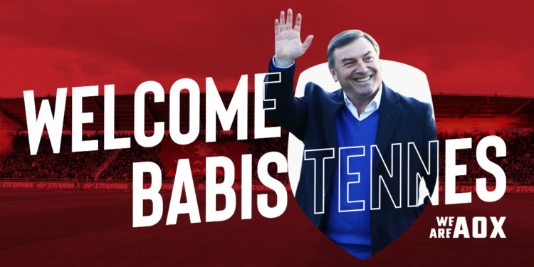 Νέος προπονητής της Ξάνθης  ο Μπάμπης Τεννές