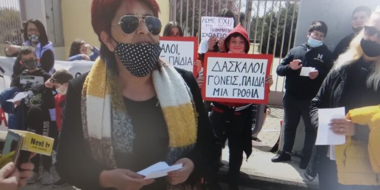 ΤΡΑΝΤΑΧΤΟ ΟΧΙ ΤΟΥ 17ΟΥ ΔΗΜΟΤΙΚΟΥ ΣΧΟΛΕΙΟΥ ΞΑΝΘΗΣ στην Ένωση συλλόγων Γονέων του Θανάση Γανίδη και της….Εύης Στυλιανίδου!