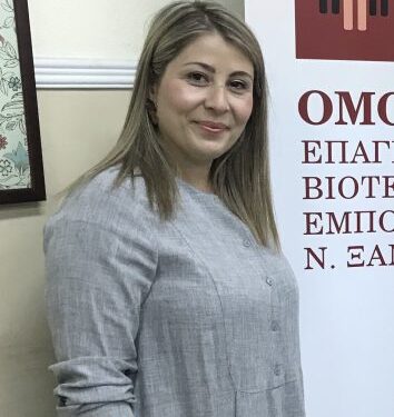 Επιστολή Σωματείου Επαγγελματιών με καταστήματα υγειονομικού ενδιαφέροντος Ξάνθης προς τον πρωθυπουργό Κυριάκο Μητσοτάκη : Ν’ ανοίξουν η εστίαση, είμαστε κλειστοί από 7/11/2020 δεν αντέχουμε άλλο!