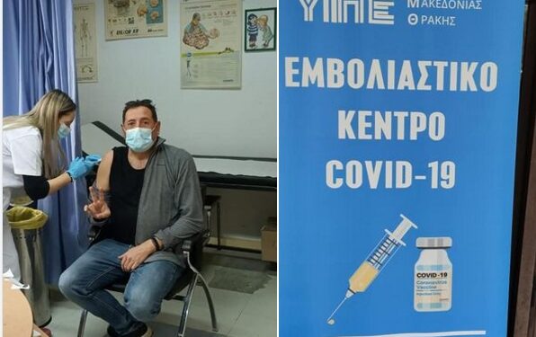 ΣΦΗΝΑΚΙΑ ΚΑΙ ΛΑΒΡΑΚΙΑ