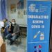 ΣΦΗΝΑΚΙΑ ΚΑΙ ΛΑΒΡΑΚΙΑ