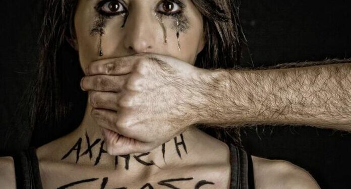 Σύλλογοι Γυναικών Ν. Ξάνθης και Δράμας: Διαδικτυακή εκδήλωση με θέμα την βία των γυναικών