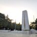 Περιφέρεια ΑΜΘ: Πρόγραμμα εορτασμού των Εθνικών Αγώνων και  της Εθνικής Αντίστασης κατά του ναζισμού και του φασισμού
