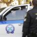 ΞΑΝΘΙΩΤΙΚΑ ΠΑΡΑΣΚΗΝΙΑ – Βαρύ πρόστιμο ύψους 3.000€ επέβαλε η Αστυνομία σε έναν ιδιοκτήτη καφετέριας στη Ξάνθη
